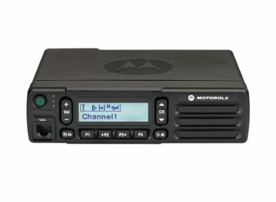 Motorola DM2600 Digital Mobile Two-Way Radio 